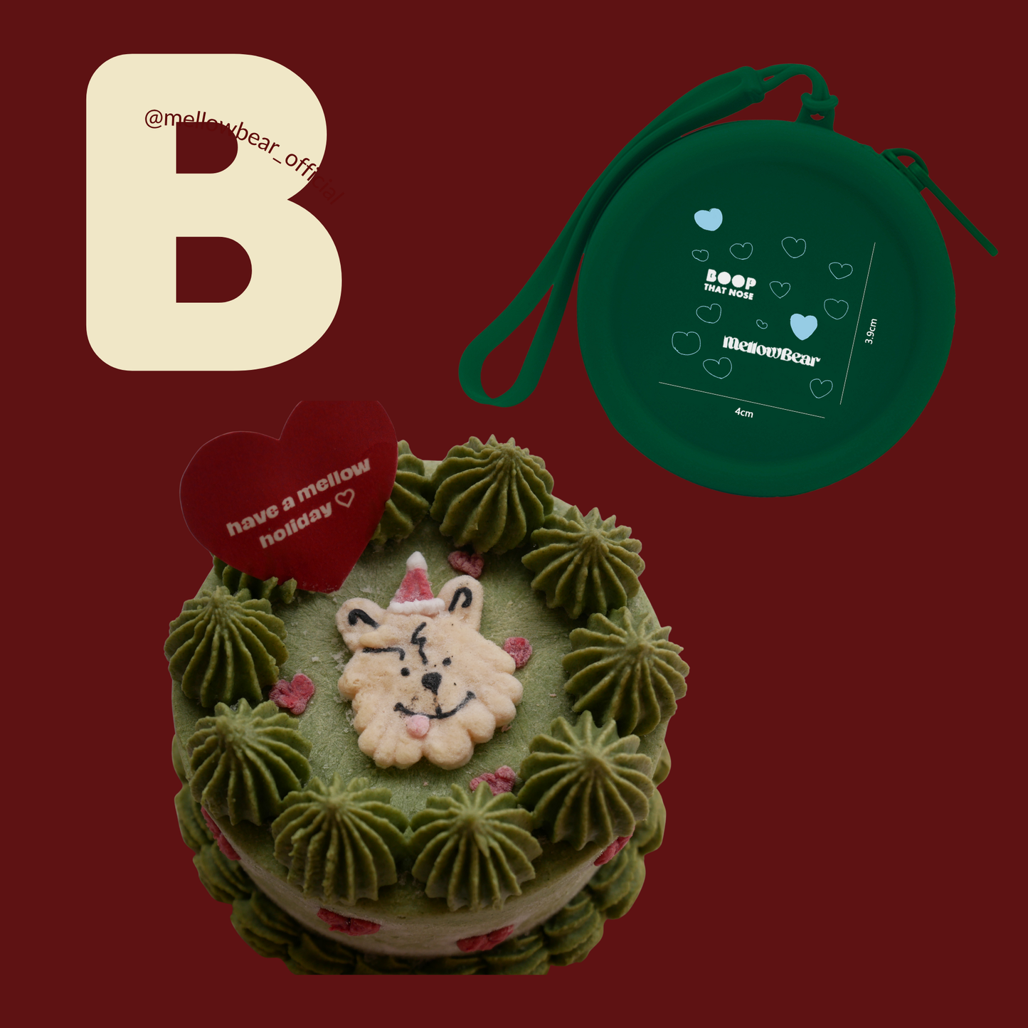 《have a mellow holiday cake 》