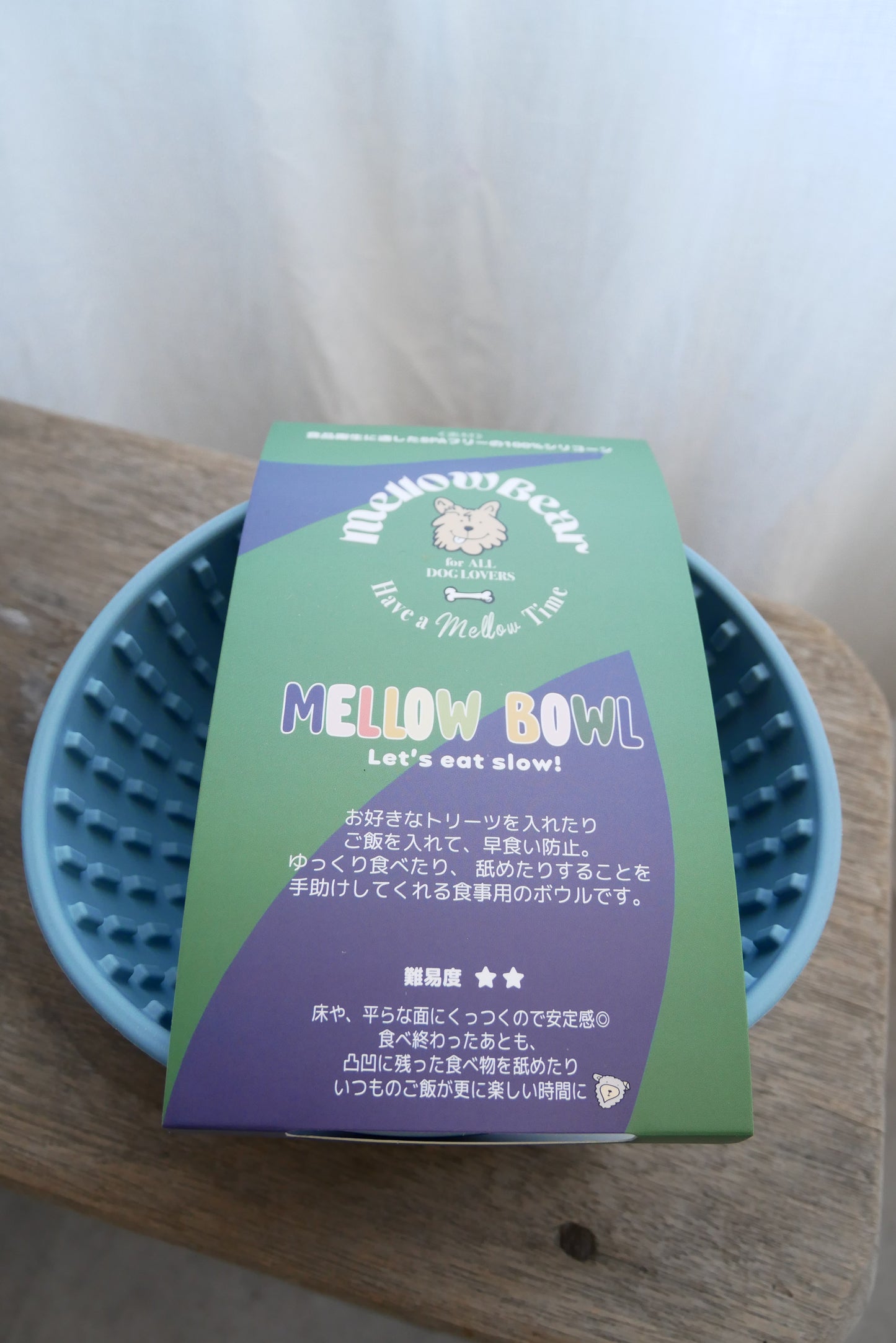 《お食事ボウル》《MELLOWBOWL》