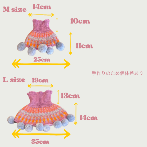 I think I look goood ぽんちょ　　