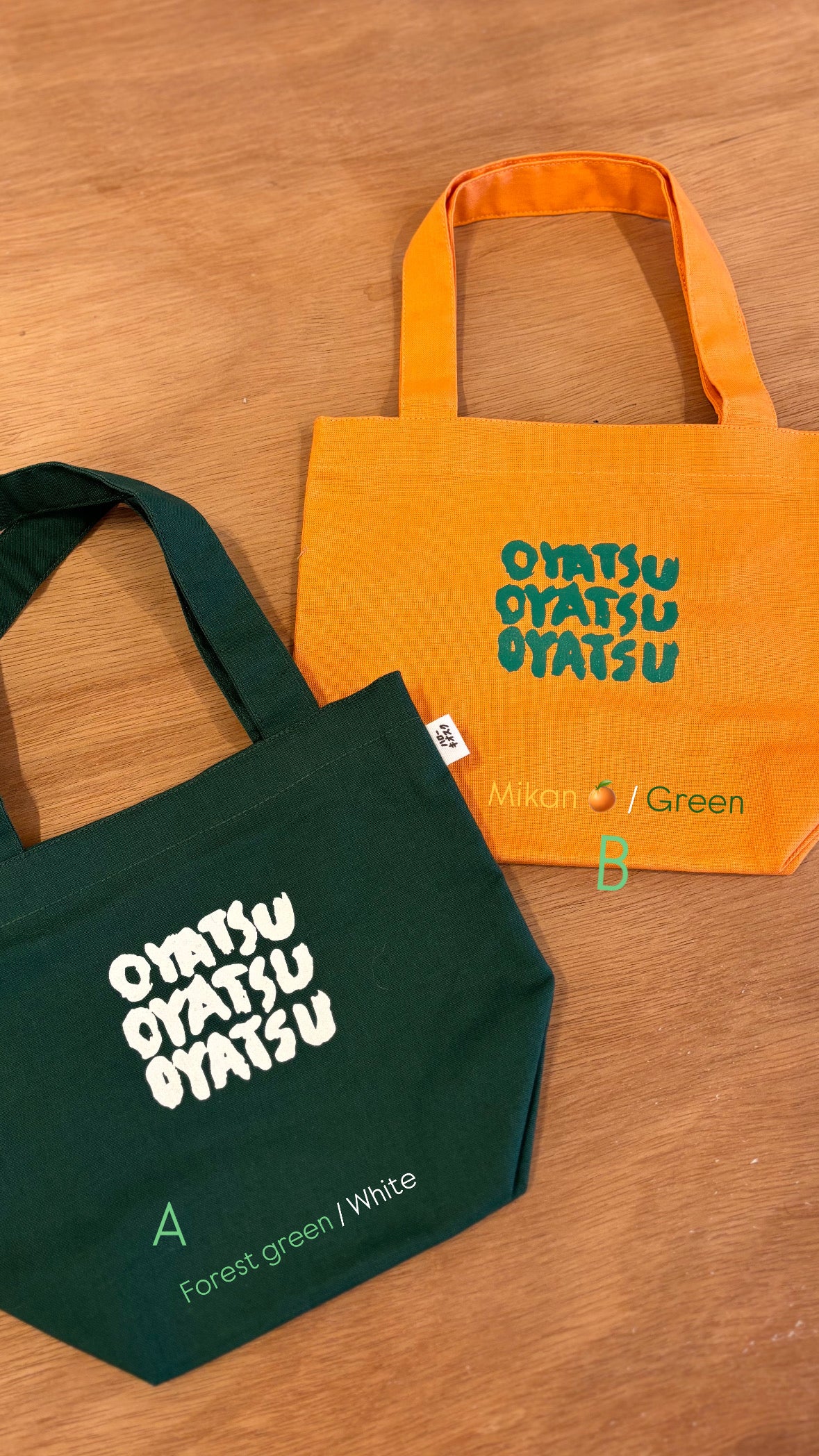 OYATSU BAG　