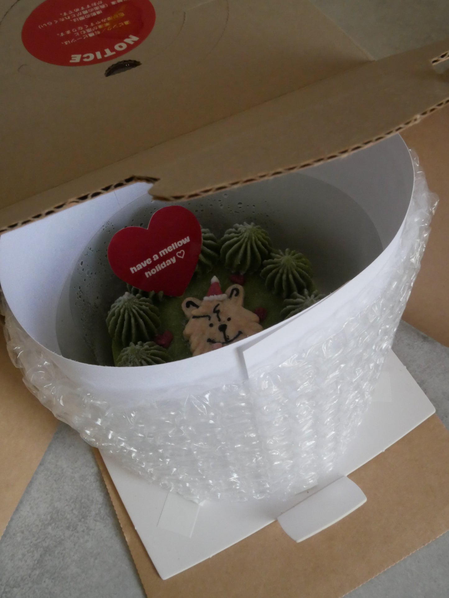 《have a mellow holiday cake 》