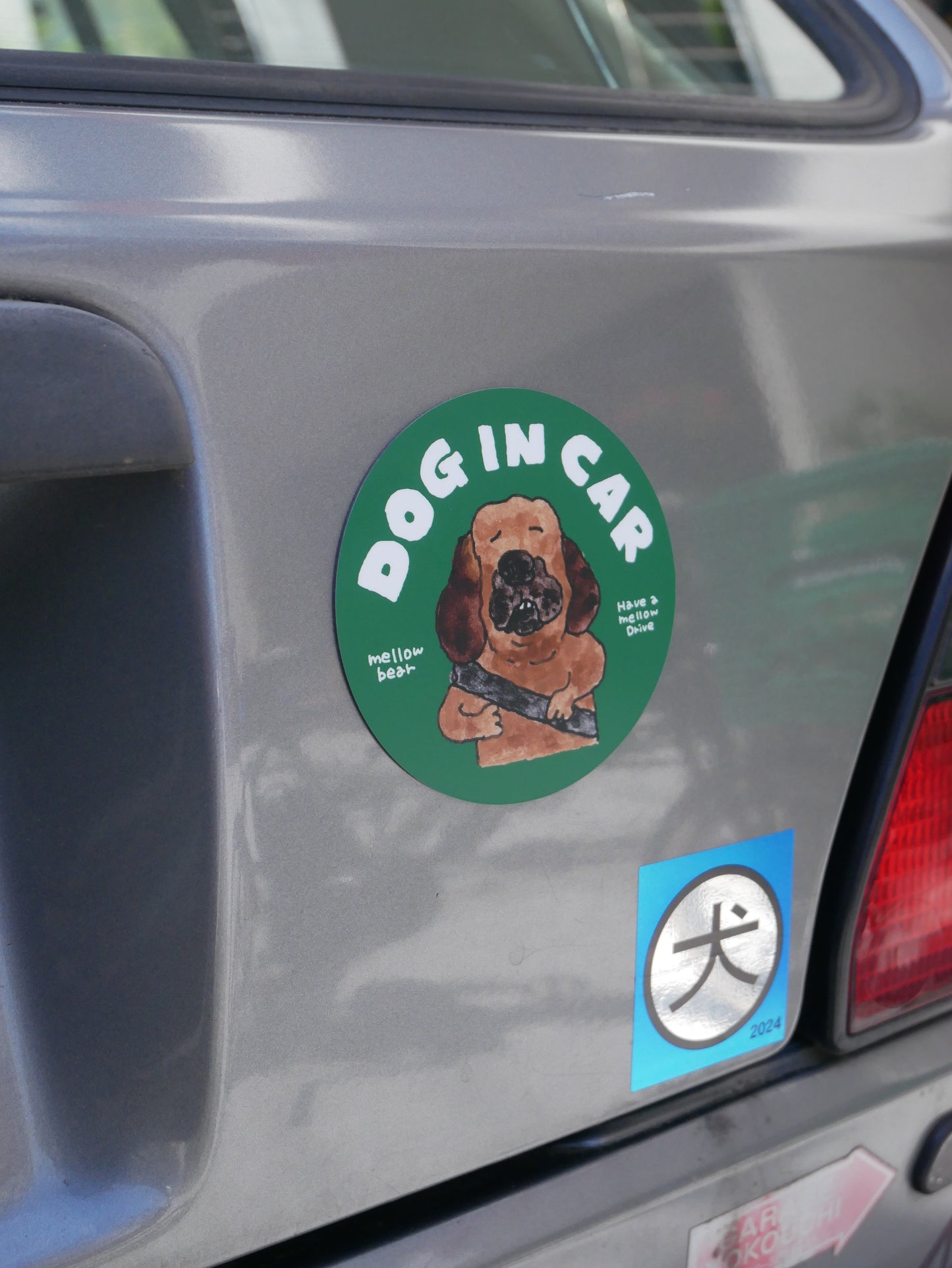 DOG IN CAR magnet