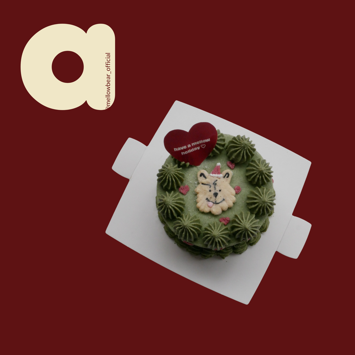 《have a mellow holiday cake 》